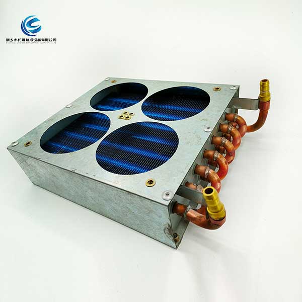 condenser coil for cold room