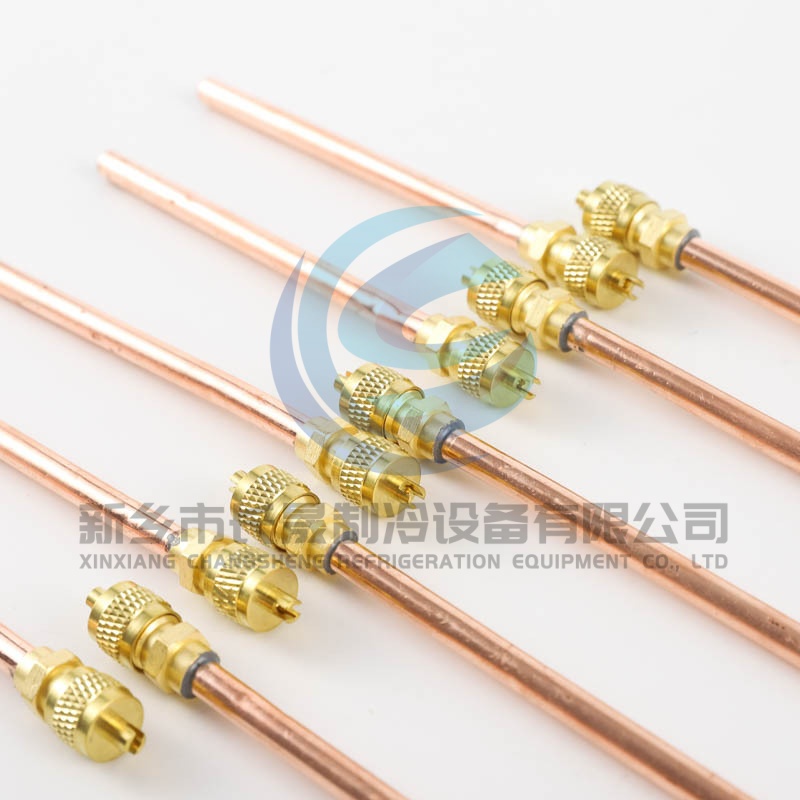 Refrigerant Charging Valve