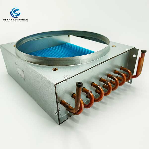condenser coil for cold room