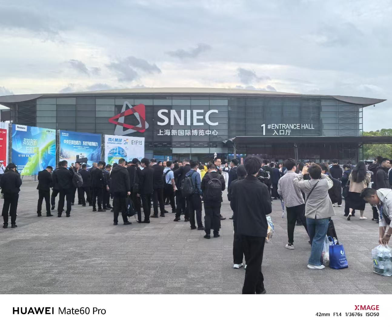 Changsheng Participates in China Refrigeration Expo 2025