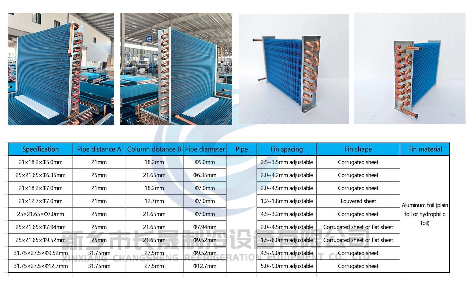 Inner Grooved Copper Tube condenser coil