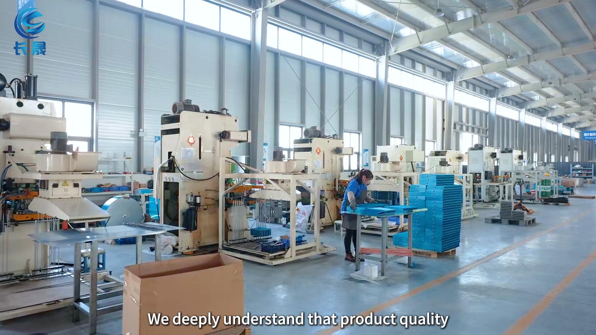 Changsheng Expands R&D Center to Accelerate Innovation