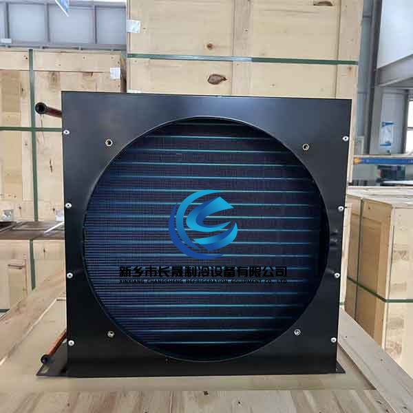 AC Condenser Coil